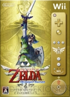 11月23日に発売される『ゼルダの伝説 スカイウォードソード』の