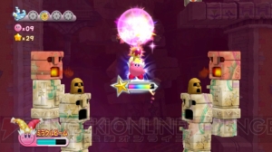 ウルトラソード などド派手なスーパー能力が登場する 星のカービィ Wii が10月27日に発売 メタナイトなどを操作するマルチプレイも用意 電撃オンライン