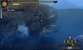『モンスターハンター3（トライ）G』