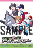 『ファミソン8BIT☆アイドルマスター BEST ALBUM＋LIVE DVD』