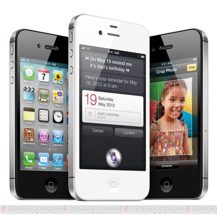 【App通信】iPhone 4Sが10月14日に発売決定！ 今井麻美＆中村繪里子が出演するアプリや釘宮理恵と妄想電話ができるアプリを紹介