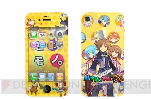 剣と魔法と学園モノ Final 新入生はお姫様 の攻略本がソフトと同日発売 スキンシールも 電撃オンライン