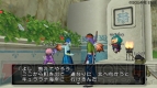 『ドラゴンクエストX 目覚めし五つの種族 オンライン』