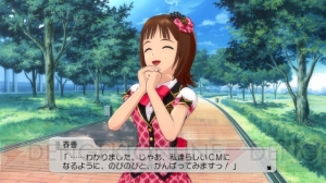 『アイドルマスター2』PS3版DLC第1弾は『神SUMMER!!』が新曲！ スクール＆ミズギのエクステンドも登場!!