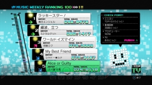 『アイドルマスター2』PS3版DLC第1弾は『神SUMMER!!』が新曲！ スクール＆ミズギのエクステンドも登場!!
