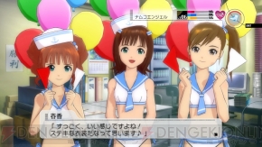 『アイドルマスター2』