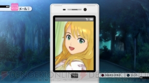 『アイドルマスター2』