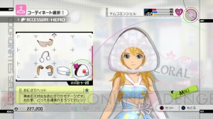 『アイドルマスター2』PS3版DLC第1弾は『神SUMMER!!』が新曲！ スクール＆ミズギのエクステンドも登場!!