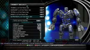 ロボット格闘技をゲーム化した『リアルスティール』の配信日が決定