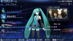 『初音ミク －Project DIVA－ extend』