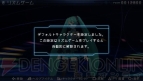 『初音ミク －Project DIVA－ extend』
