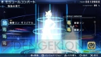 『初音ミク －Project DIVA－ extend』