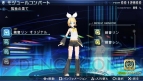 『初音ミク －Project DIVA－ extend』