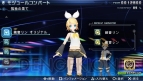 『初音ミク －Project DIVA－ extend』