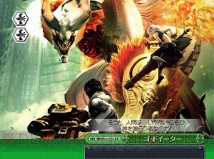 『ヴァイスシュヴァルツ ポータブル』にしよ子が参戦！ 『とある魔術の禁書目録』などのクライマックスモーションも公開