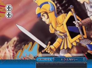 『ヴァイスシュヴァルツ ポータブル』にしよ子が参戦！ 『とある魔術の禁書目録』などのクライマックスモーションも公開