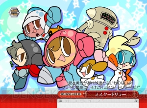 『ヴァイスシュヴァルツ ポータブル』にしよ子が参戦！ 『とある魔術の禁書目録』などのクライマックスモーションも公開