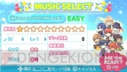 電撃乙女部G