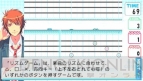 電撃乙女部G