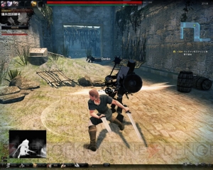 MO型A・RPG『マビノギ英雄伝』はCBTが間もなくスタート！ メディア向け先行体験会をレポート