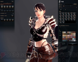MO型A・RPG『マビノギ英雄伝』はCBTが間もなくスタート！ メディア向け先行体験会をレポート