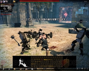 MO型A・RPG『マビノギ英雄伝』はCBTが間もなくスタート！ メディア向け先行体験会をレポート