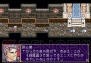 ゲームアーカイブス