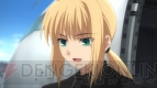 『Fate/Zero』