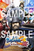 『戦国BASARA3 宴』