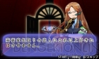 『怪盗スティナと30の宝石』
