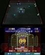 『怪盗スティナと30の宝石』