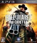 10月13日発売タイトル