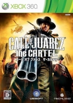 10月13日発売タイトル