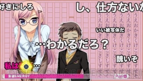 月刊ギャルゲーカタログ