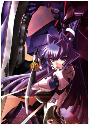 月刊ギャルゲーカタログ