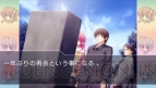 『Gift －prism－』