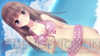 『たっち、しよっ！ ～Love Application～』