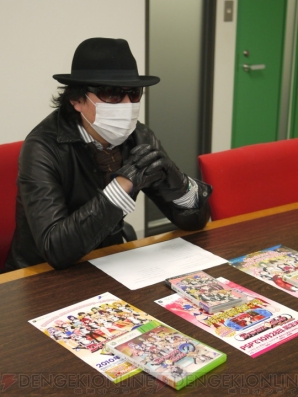 『ドリームクラブ』スペシャルプレゼント