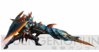 『モンスターハンター3（トライ）G』