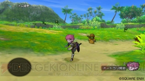 『ドラゴンクエストX 目覚めし五つの種族 オンライン』一流のエンターテイナーを目指して芸を磨く種族プクリポとは？