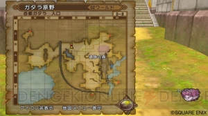 『ドラゴンクエストX 目覚めし五つの種族 オンライン』一流のエンターテイナーを目指して芸を磨く種族プクリポとは？