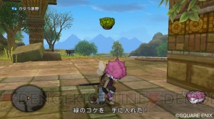 『ドラゴンクエストX 目覚めし五つの種族 オンライン』一流のエンターテイナーを目指して芸を磨く種族プクリポとは？