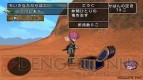 『ドラゴンクエストX』