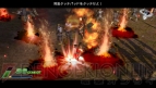 『真・三國無双 NEXT』