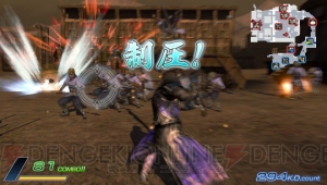 65人の武将を操作可能！ 『真・三國無双 NEXT』で楽しめるゲーム概要が明らかに