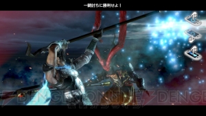 65人の武将を操作可能！ 『真・三國無双 NEXT』で楽しめるゲーム概要が明らかに