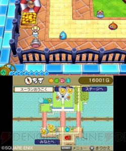 レアな海賊船に勝つといいことが!? 『スライムもりもりドラゴンクエスト3 大海賊としっぽ団』新情報を紹介