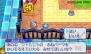 『スライムもりもりドラゴンクエスト3 大海賊としっぽ団』