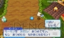 『スライムもりもりドラゴンクエスト3 大海賊としっぽ団』