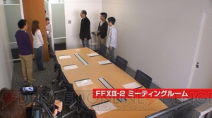 『ファイナルファンタジーXIII-2』テストプレイヤーはAKB48の大島優子さんら13名！ 魅力を伝えるサイト“JUDGE13”が明日オープン